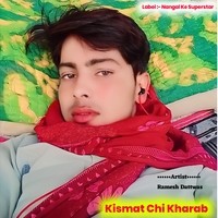 Kismat Chi Kharab