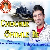 Chhokre Shimla Re