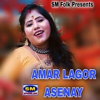 AMAR LAGOR ASENAY