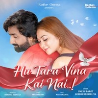 Hu Tara Vina Kai Nai (Original Motion Picture Soundtrack)