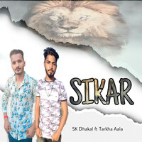 Sikar