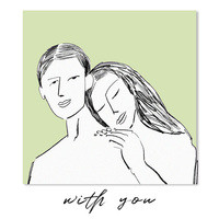 With You