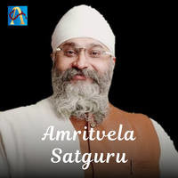 Amritvela Satguru