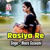 Rasiya Re