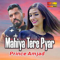 Mahiya Tere Pyar