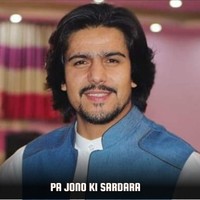 Pa Jono Ki Sardara