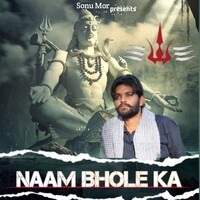 Naam Bhole Ka