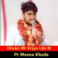 Dhoko Mt Krjyo Life M