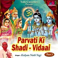 Parvati Ki Shadi-Vidaai Part -3