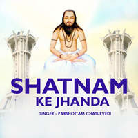 Shatnam Ke Jhanda