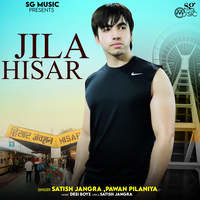 Jila Hisar