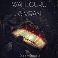 Waheguru Simran