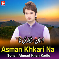 Asman Khkari Na