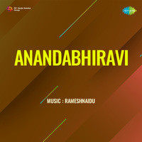 Anandabhiravi