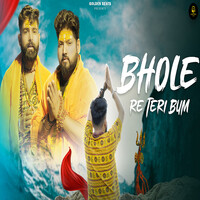 Bhole Re Tari Bum (feat. Akash Jassi,Manoj Grover,Akshay Chouhan)