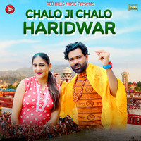 Chalo Ji Chalo Haridwar