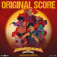 Anchakkallakokkan (Original Score)