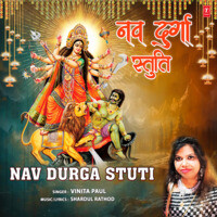 Nav Durga Stuti Song Download: Play & Listen Nav Durga Stuti all MP3 ...