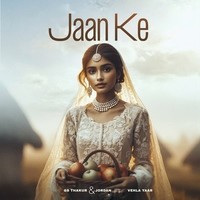 jaan ke