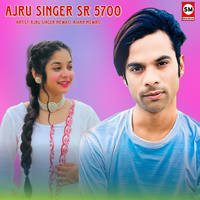 Ajru Singer SR 5700