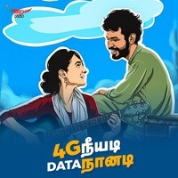 4 G Neeyadi , Data Naanadi - season - 1