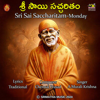 Sri Sai Saccharitam