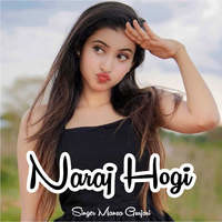 Naraj Hogi