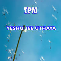 Yeshu Jee Uthaya