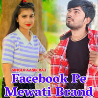 Facebook Pe Mewati Brand