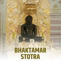 Bhaktamar Stotra