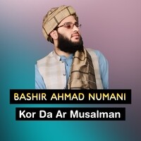 Kor Da Ar Musalman