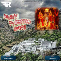 Mata Vaishno Devi