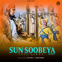 Sun Soobeya