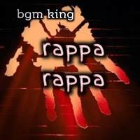 Rappa Rappa