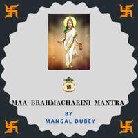 Maa Brahmacharini Mantra Song Download: Play & Listen Maa Brahmacharini ...