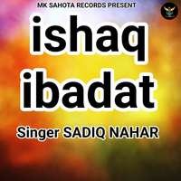 Ishaq Ibadat