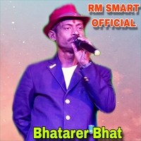 Bhatarer Bhat