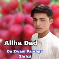 Da Zwani Panrhga Zhrhzi