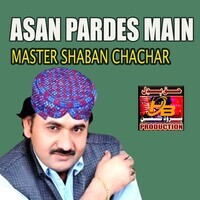 Asan Pardes Main