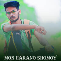 Mon Harano Shomoy