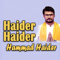 Haider Haider