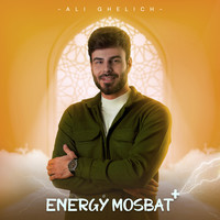 Energy Mosbat