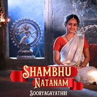 Shambhu Natanam