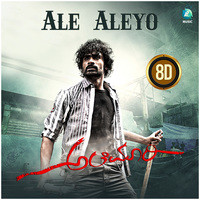 Ale Aleyo 8D (From "Alemari")