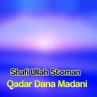 Qadar Dana Madani