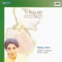 Naina Devi - Thumri - The Music Of Love 