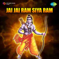 Jai Jai Ram Siya Ram