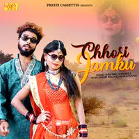 Chhori Jamku