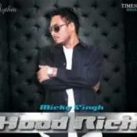 Hood Rich-2012