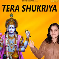 Tera Shukriya